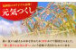 米 こめ コメ お米 白米 精米