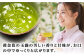 玉露。八女茶