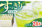 お茶