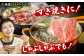 肉 にく ニク お肉 牛肉 博多和牛 