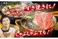  肉 にく ニク お肉 牛肉 博多和牛 黒毛和牛 赤身