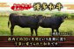 牛肉 肉 にく ニク すきやき 博多和牛