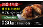 肉 にく ニク お肉 牛肉 博多和牛 黒毛和牛 国産