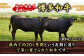 ハンバーグ 肉 にく ニク お肉 牛肉 博多和牛 黒毛和牛