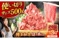 肉 にく ニク お肉 牛肉 博多和牛 黒毛和牛