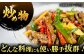 肉 にく ニク お肉 牛肉 博多和牛 黒毛和牛 赤身 薄切り