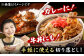 肉 にく ニク お肉 牛肉 博多和牛 黒毛和牛 赤身