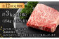 牛肉 肉 にく ニク 黒毛和牛 博多和牛
