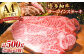 肉 にく ニク 牛肉 博多和牛