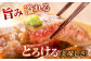 肉 にく ニク 牛肉 博多和牛