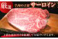 肉 にく ニク 牛肉 博多和牛