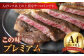 肉 にく ニク 牛肉 博多和牛