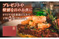 肉 にく ニク 牛肉 博多和牛