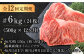 肉 にく ニク 牛肉 国産 博多和牛 サーロイン