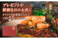 肉 和牛 ステーキ サーロイン 訳あり