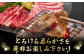 肉 にく ニク 焼肉 国産和牛 博多和牛 