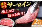 肉 にく ニク 博多和牛 黒毛和牛 国産 牛肉