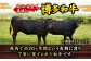 肉 にく ニク 博多和牛 国産和牛 黒毛和牛