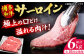 肉 にく ニク 博多和牛 黒毛和牛 国産