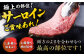 肉 にく ニク 博多和牛 黒毛和牛 国産