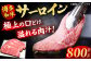 肉 にく ニク 博多和牛 黒毛和牛 国産 牛肉 ステーキ