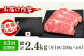肉 にく ニク 博多和牛 黒毛和牛 国産 牛肉 