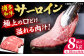 肉 にく ニク 博多和牛 黒毛和牛 国産