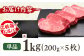 肉 ヒレステーキ 博多和牛 黒毛和牛 国産 牛肉