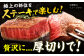 肉 にく ニク 博多和牛 黒毛和牛 国産 牛肉