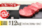 肉 にく ニク 博多和牛 黒毛和牛 国産 牛肉