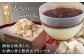 SAKEぷりん 3個×120g。プリン