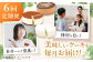 ケーキ スイーツ デザート 3種 訳あり