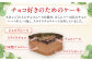ケーキ スイーツ デザート 3種 訳あり