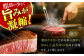 博多和牛シャトーブリアン計600g。定期便 ステーキ 牛肉