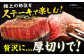 博多和牛シャトーブリアン計5kg。定期便 ステーキ 牛肉