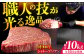 博多和牛シャトーブリアン計10kg。定期便 ステーキ 牛肉