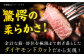 博多和牛シャトーブリアン計10kg。定期便 ステーキ 牛肉