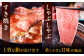 博多和牛 肉 ロース スライス 1kg 国産牛