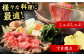 博多和牛 牛肉 肉 にく ロース