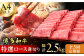 肉