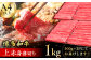 肉 にく ニク 博多和牛 黒毛和牛 国産 牛肉