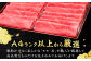 肉 にく ニク 博多和牛 黒毛和牛 牛肉 モモ