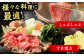 博多和牛 肩ロース 薄切り 1kg 肉 にく