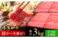 肉 にく ニク 博多和牛 黒毛和牛 国産 牛肉  肩ロース
