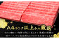肉 にく ニク 博多和牛 黒毛和牛 国産 牛肉  肩ロース