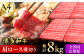 肉 にく ニク 牛肉 博多和牛 黒毛和牛 国産