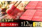 肉 にく ニク 黒毛和牛 博多和牛 牛肉  肩ロース