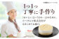 ケーキ スイーツ チーズケーキ お酒