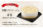 ケーキ スイーツ チーズケーキ お酒