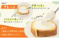 【訳あり】2種のカットロールケーキ 1kg ケーキ スイーツ